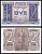 Италия 2 лиры 1939 Pick 27 бумага 8621-12-2-2