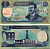 ИРАК 100 ДИНАРОВ 1994 АН1414, САДДАМ ХУСЕЙН Pick 84а2 бумага аUNC 8615-24-2