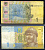Украина 1 гривна 2011 Pick 116Ab бумага 8592-19-4-1