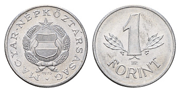 Венгрия 1 форинт 1975 ВР KM 575 алюминий UNC 4146-146