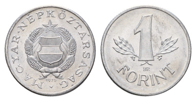 Венгрия 1 форинт 1975 ВР KM 575 алюминий UNC 4146-146