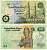 ЕГИПЕТ 50 ПИАСТРОВ 1995-2007 ПОДПИСЬ 19 Pick 62 бумага UNC (ПРЕСС) 6262-31-2-1