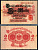 Германия 2 марки 1914 красная бумага Pick 54 бумага 2196-6-2-1