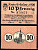 Эркеленц (Пруссия, Рейн) 10 пфеннигов 1920 Mehl Grabowski E24.10a бумага UNC (пресс) 7555-58-2-1