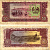 ЛАОС 50 КИП 1979 Pick 29а бумага 7487-66-1-2