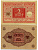 Германия 2 марки 1920 1 марта 1920, серия 88 Pick 59, Розенберг 65 b бумага UNC( пресс) 450-36-3