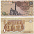 ЕГИПЕТ 1 ФУНТ 1993-2001 ПОДПИСЬ 19 Pick 50e бумага aUNC 7217-80-1
