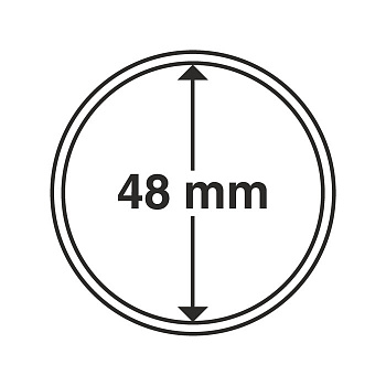 Капсулы круглые – 48 мм, упаковка 10 шт. Leuchtturm. 325865