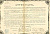 Россия аттестат 1894 Женской гимназии Ставинской бумага 505-19