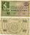 Нидерланды 1000 гульденов 1926 (1931) 14 октября 1931, серия AQ Pick 48, Akkermans 106A.2 бумага 451-251-1