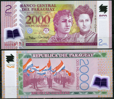 Парагвай 2000 гуарани 2017 Адела и Цельса Сператти Pick 228 d  пластик  UNC (пресс) 447-66-2