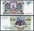 Россия 10000 рублей 1993 Pick 259 a бумага UNC (пресс) 451-789-2