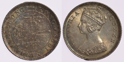 Гонконг 10 центов 1899 Виктория (1837-1901) KM 6.3 серебро 00-00