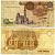 ЕГИПЕТ 1 ФУНТ 1982-1984 ПОДПИСЬ 16 Pick 50b бумага 7146-39-2-2