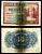 Испания 10 песет 1935 Bradbury Wilkinson, New Malden Pick 86а бумага 7203-50-2-2