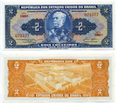 Бразилия 2 крузейро ND (1954-1958) серия 1068, герцог Кашиас Pick 151b бумага UNC (ПРЕСС) 6318-25-1-2