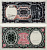 ЕГИПЕТ 10 ПИАСТРОВ 1961 СЕРИЯ 17 Pick 181b бумага aUNC 7485-4-2-2