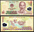 Вьетнам 10000 донг 2007 Pick 119 b пластик UNC (пресс) 7486-13-2-1