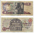 ЕГИПЕТ 10 ФУНТОВ 1978-2000 ПОДПИСЬ 19 Pick 51 бумага 7214-11-3