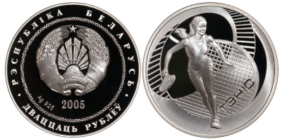 Беларусь 20 рублей 2005 теннис, тираж 7000 экземпляров KM 102 серебро PROOF 1082-4-14