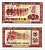 Албания 50 леков 1976 образец, Specimen Pick 45 s2 бумага UNC (пресс) 450-38-2-1