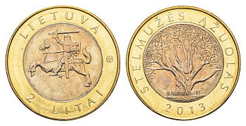 Литва 2 лита 2013 Создано человеком и природой - Стелмужский дуб KM 190 биметалл UNC 4699-124