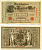 Германия 1000 марок 1910 21 апреля 1910, буква T, номер семизначный, серия M, выпуск (09.1922) Pick 44b, Розенберг 45с бумага 8618-18-1-1