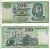 ВЕНГРИЯ 200 ФОРИНТОВ 2007 Pick 187g бумага 6294-39-2
