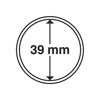 Капсулы круглые – 39 мм, упаковка 10 шт. Leuchtturm. 315148
