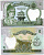 НЕПАЛ 2 РУПИИ 1995-2000 ПОДПИСЬ 13 Pick 29b(3) бумага UNC (ПРЕСС) 7551-10-1-2