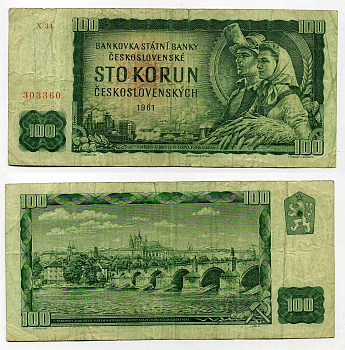 ЧЕХОСЛОВАКИЯ 100 КРОН 1990-1992 СЕРИЯ X34, РАБОЧИЙ И КОЛХОЗНИЦА, КАРЛОВ МОСТ В ПРАГЕ Pick 91c бумага 6266-13-2