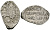 Русское Царство копейка 1598-1605 Борис Годунов, Московский  монетный двор, 0,64 ГР ГиК №173 серебро 262-627