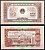 Вьетнам 5 хао 1958 Прядильная фабрика. Образец "SPECIMEN". Серия ВТ 000000 Pick 70 s  бумага  UNC (пресс) 451-381-1