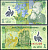 Румыния 1 лей 2005 (2011) Николае Йорга, Успенский собор Pick 117 f пластик 000-00-00