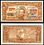 Уругвай 1 песо 1939 Хосе Хервасио Артигас, парусник, серия B Pick 35 a  бумага  UNC (пресс) 451-701-4