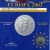 Франция 1/4 евро 2003 первая годовщина евровалюты, в оригинальном буклете серебро bUNC 7-5-4-02 Франция 1/4 евро 2003 первая годовщина евровалюты, в оригинальном буклете серебро bUNC 7-5-4-02