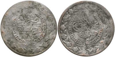 ТУРЦИЯ 1 ПИАСТР 1830 1223/22 ГОД, MAHMUD II (1808-1839), ВОСЬМАЯ СЕРИЯ, ОСМАНСКАЯ ИМПЕРИЯ KM 589 серебро 603-314