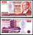 Турция 20000 лир 1970 (1988-1997) серия D, Президент Кемаль Ататюрк, здание Центрального банка Pick 201 b, Sira 231  бумага  UNC (пресс) 7202-47-1