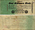 Германия 5000000 марок 1923 25 июля 1923, 5 миллионов марок Pick 95, Ros 94  бумага 7183-54-1-1