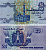 ЕГИПЕТ 25 ПИАСТРОВ 1985-1989 ПОДПИСЬ 17 Pick 57a бумага aUNC 7486-73-3-1