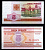 Беларусь 5 рублей 2000 Pick 22 бумага UNC (пресс) 7218-44-2-1