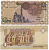 Египет 1 фунт 1986-1992 подпись 18 Pick 50d  бумага  aUNC 435-14-3-1