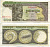 Камбоджа 100 риэлей ND (1957-1975) Авалокитешвара Pick 8 с(2) бумага 7221-35-2