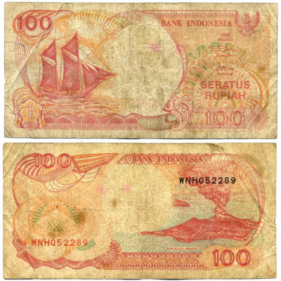 ИНДОНЕЗИЯ 100 РУПИЙ 1992/1993 ПАРУСНИК PINISI, ВУЛКАН ANAK KRAKATAU Pick 127b бумага 7551-6-4-1