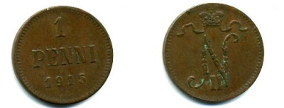 ФИНЛЯНДИЯ 1 ПЕННИ 1915 медь 46-418