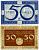 Галле 50 пфеннигов 1920 1 мая 1920, нотгельд, земля Саксония-Анхальт, 4 мм Grabowski H4.5b бумага 2195-11-2-1