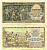 ЮГОСЛАВИЯ 100 ДИНАРОВ 1953 1 МАЯ 1953 ГОДА, ПАРОВОЗ, ЛОКОМОТИВ Pick 68 бумага 3295-25-2