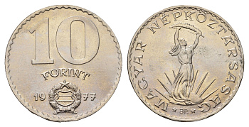 Венгрия 10 форинтов 1977 BP, статуя свободы KM 595 никель BU 4144-542
