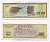 КИТАЙ 10 ФЕН 1979 ОБМЕННЫЙ СЕРТИФИКАТ Pick FX 1 бумага 2192-27-2