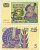 Швеция 5 крон 1978 CX, Густав I Ваза Pick 51d бумага aUNC 444-115-2